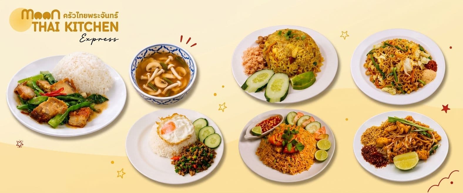 Moon Thai Kitchen